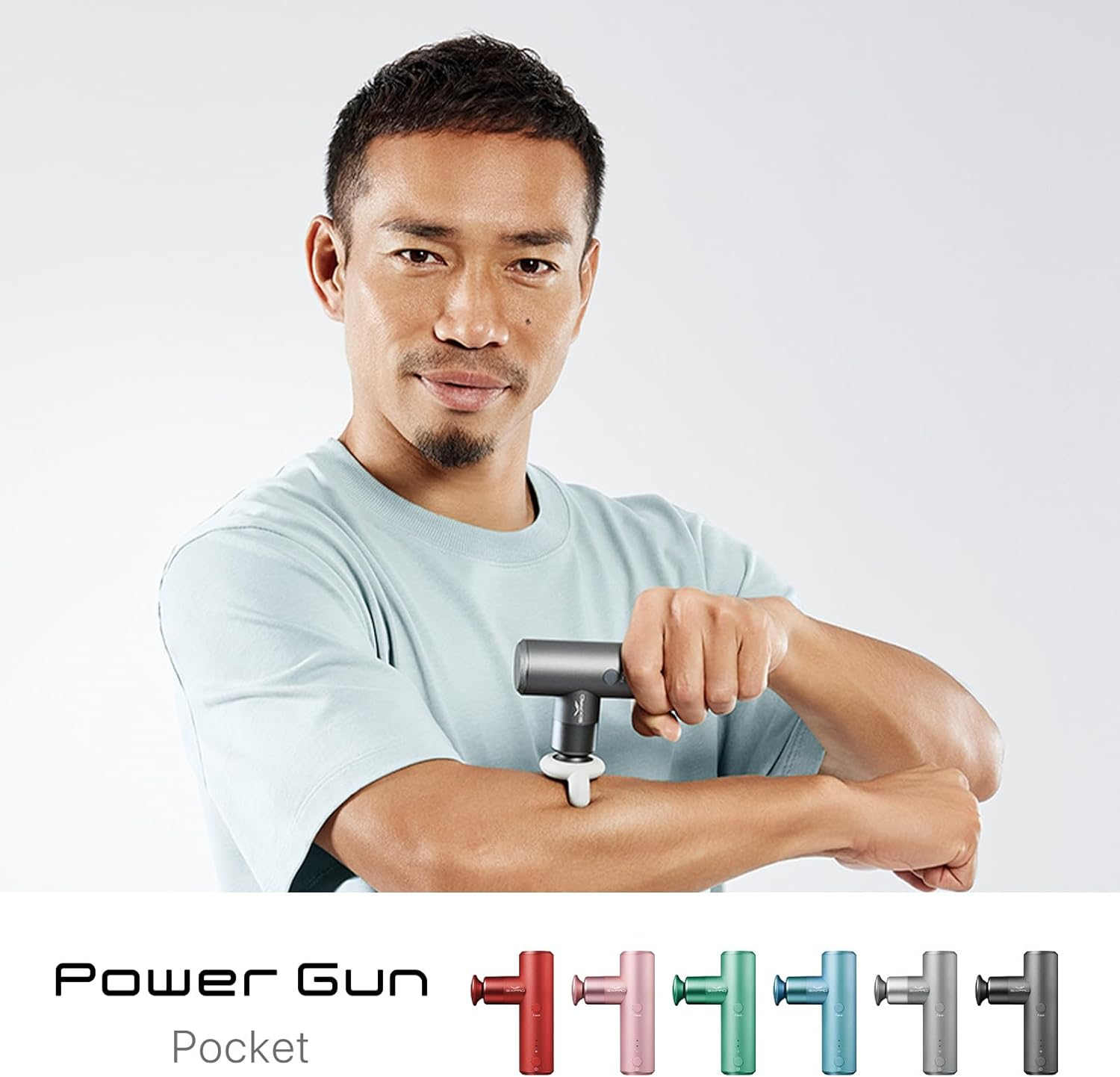 月額2,380円レンタルプラン：MTG SIXPAD Power Gun Pocket – GYMGATE