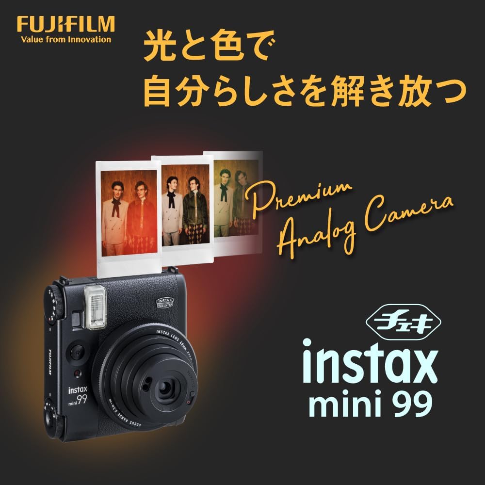 月額4,880円レンタルプラン：富士フイルム チェキ instax mini 99