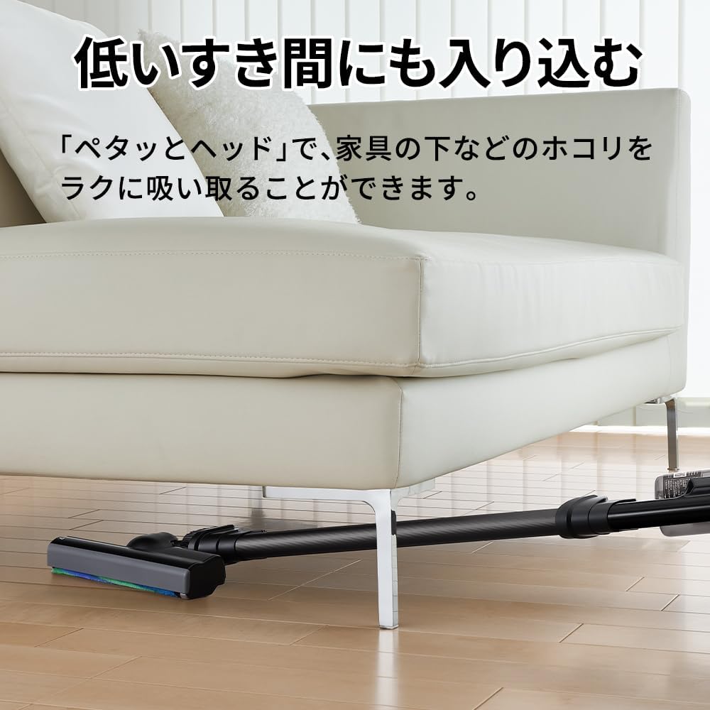 月額7,380円レンタルプラン：シャープ コードレススティック掃除機 サイクロン式 EC-HR8A1-B