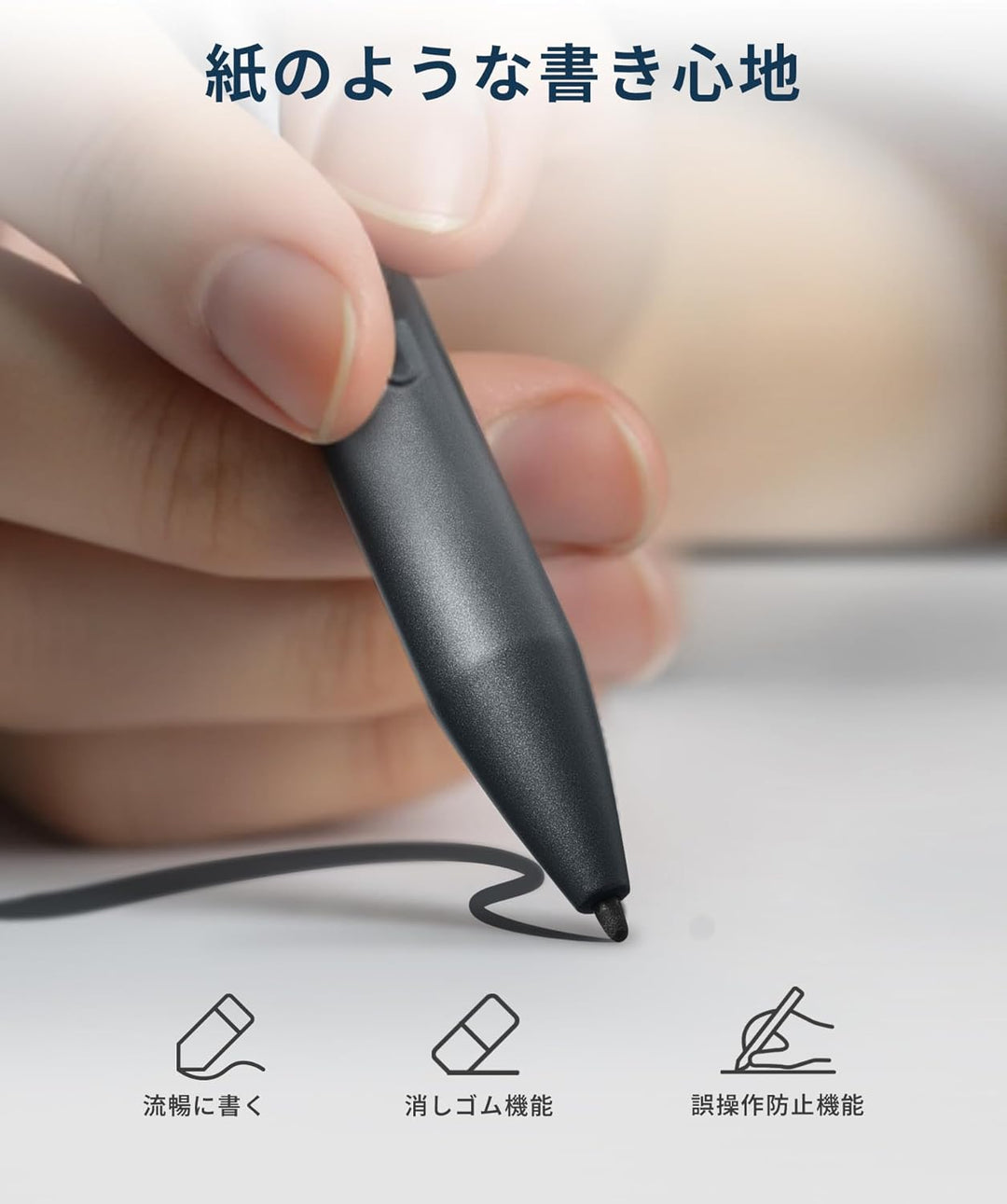 月額9,800円レンタルプラン：iFLYTEK AINOTE Air2