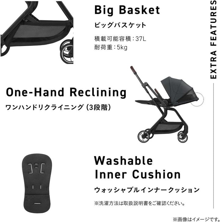 月額7,980円レンタルプラン：コンビ 両対面ベビーカー auto N first BN