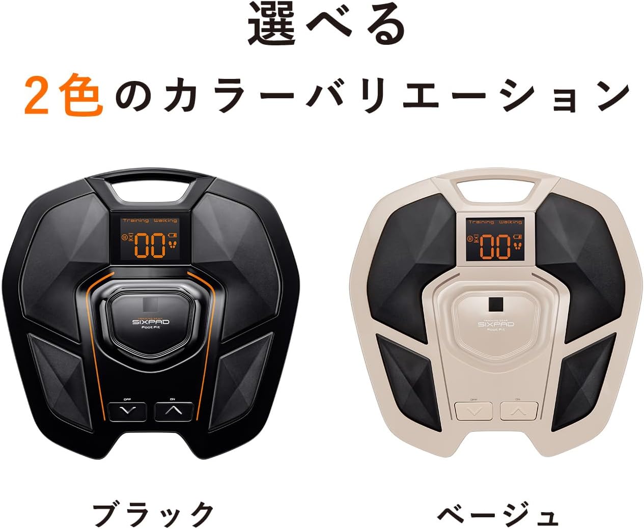 月額2,980円レンタルプラン：MTG SIXPAD シックスパッド Foot