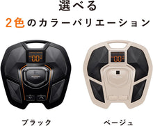 画像をギャラリービューアに読み込む, 月額2,980円レンタルプラン：MTG SIXPAD シックスパッド Foot Fit 2 SP-FF2310FA/AM-BO00A ブラック
