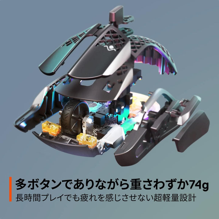 月額3,980円レンタルプラン：SteelSeries Aerox 5 Wireless ゲーミングマウス