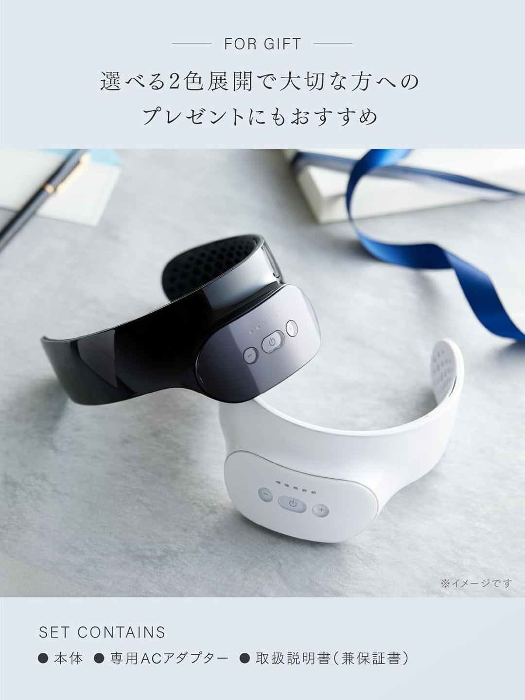 月額1,280円レンタルプラン：MYTREX AQUA LEG TRAINER リラクゼーション マッサージ器 ネックマッサージャー ボディーケア MT-ALT24W