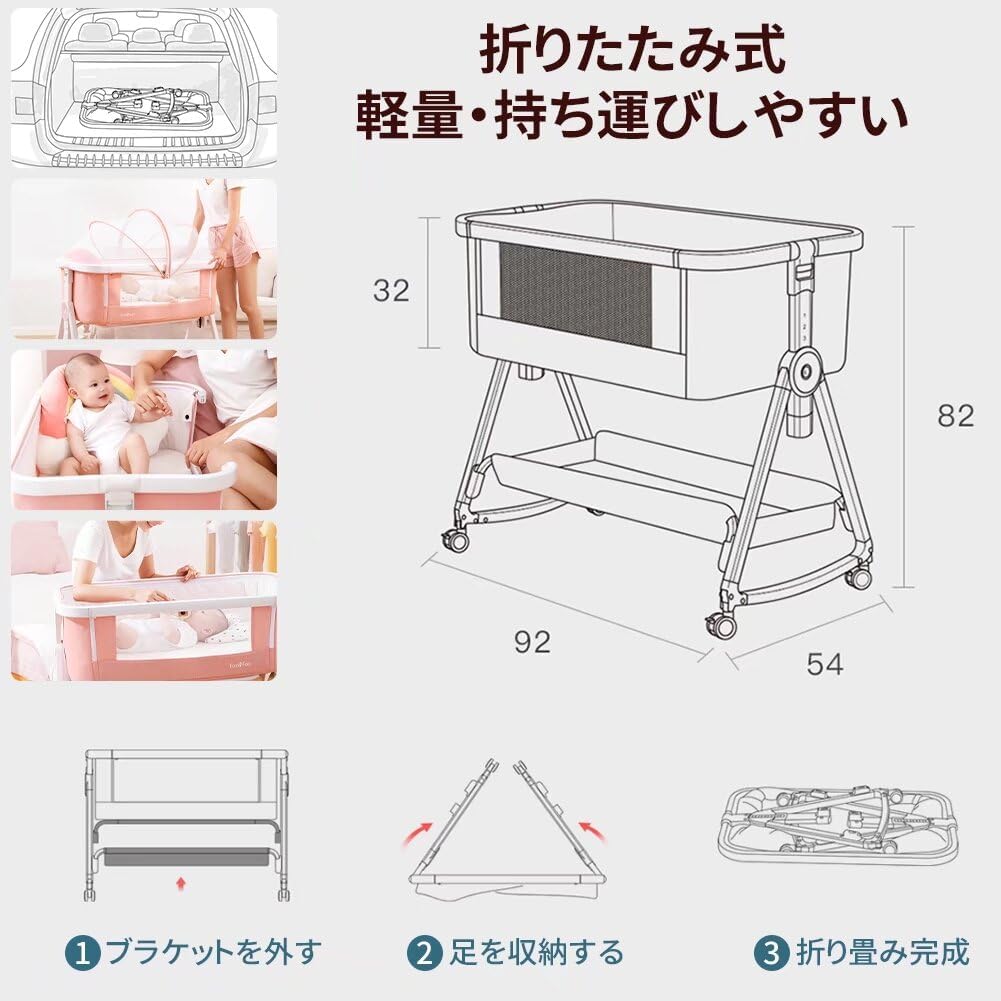 月額2,880円レンタルプラン：Twinbasto ベビーベッド ベビー用品