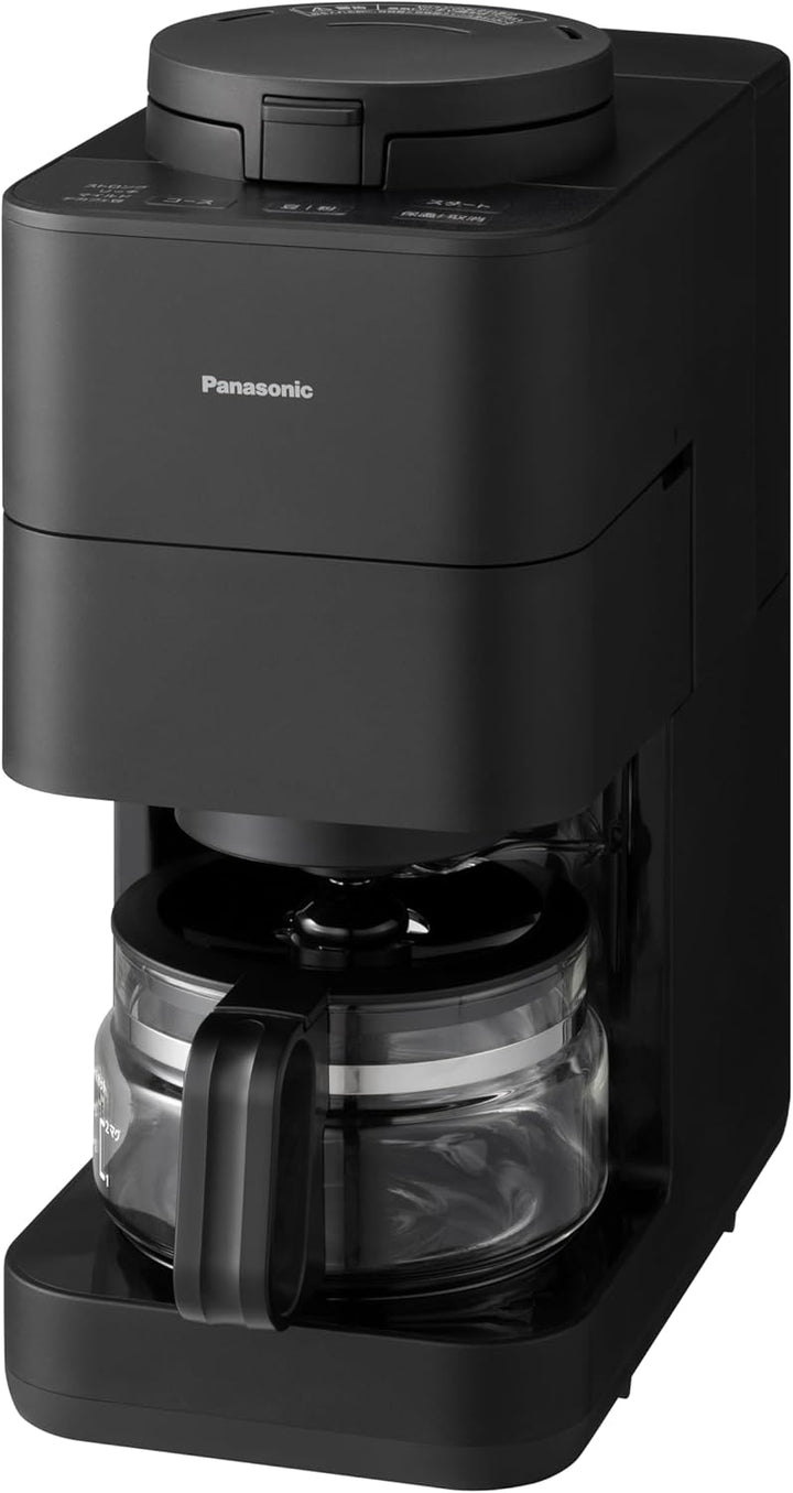 パナソニック 全自動コーヒーメーカー 調理家電 コーヒーマシン NC-A58-Kをレンタルできます。