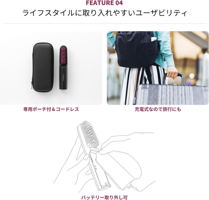 月額3,980円レンタルプラン：ヤーマン スムースアイロンブラシ ヘアケア ヘアブラシ ヘアアイロン コードレスヘアケア 電気ブラシ YJHB5B ブラック