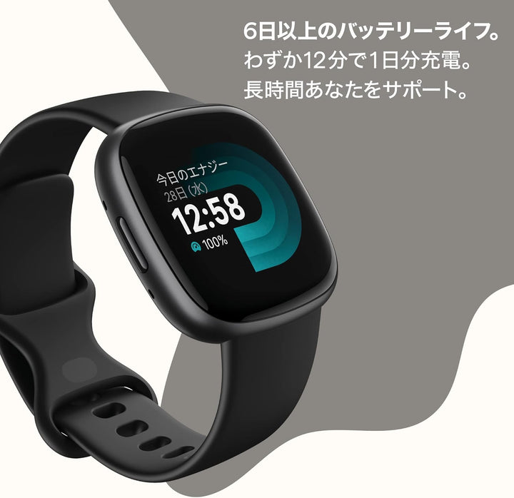 月額3,780円レンタルプラン：Fitbit Versa 4 スマートウォッチ ストレス軽減 GPS搭載 スリムデザイン Suica対応 FB523BKBK-FRCJK ブラック