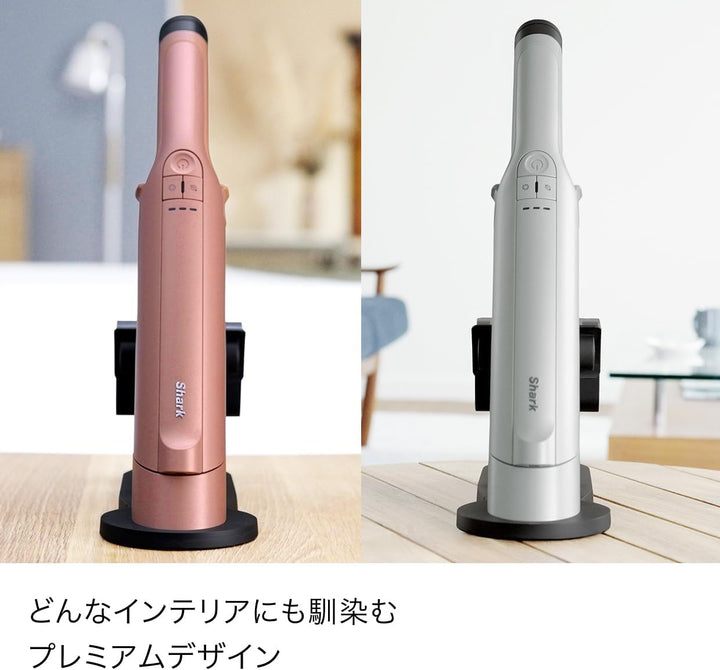 月額2,680円レンタルプラン：シャーク EVOPOWER DX 充電式ハンディクリーナー 掃除機 WV515J