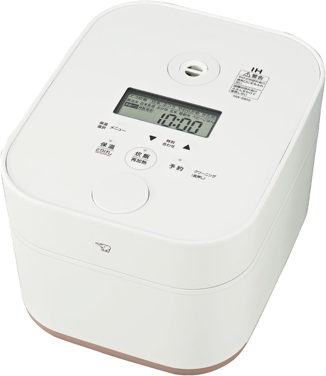 象印 IH炊飯ジャー STAN. NW-SB10をレンタルできます。