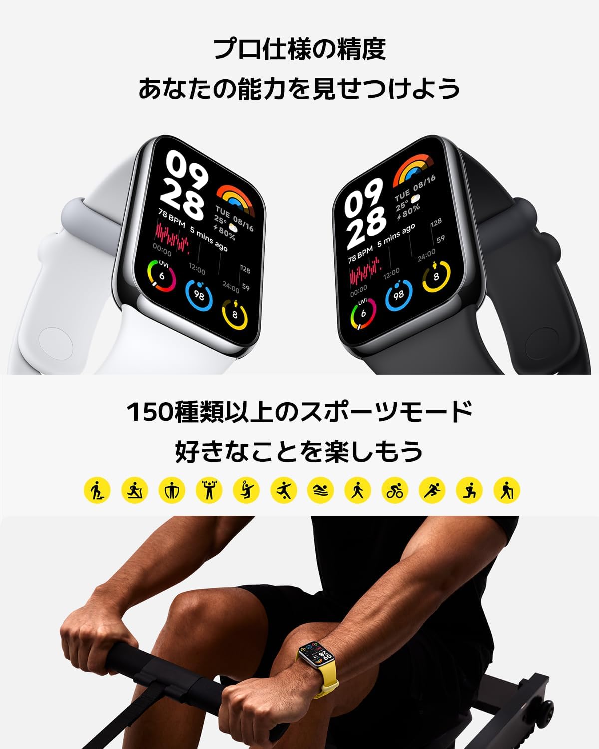 【30分間限定お値下げ】　ほぼ新品T11 PRO スマートウォッチ ブラック 30分間限定お値下げ】 ほぼ新品T11 PRO スマートウォッチ