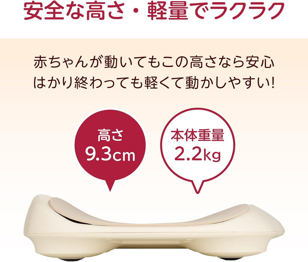 月額1,880円レンタルプラン：タニタ 授乳量機能付ベビースケール nometa ベビー用品 BB-105 アイボリー