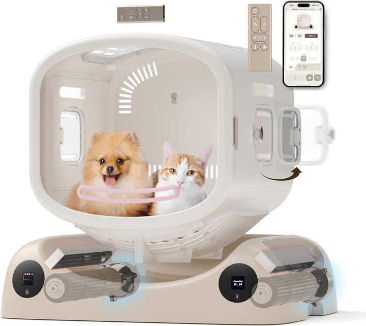 PetSnowyのペットドライヤーハウスをレンタルできます。