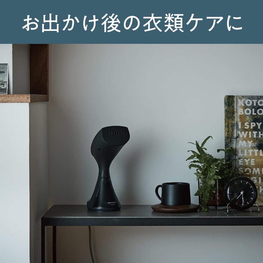 月額1,880円レンタルプラン：パナソニック 衣類スチーマー NI-GS410-MB マットブラック