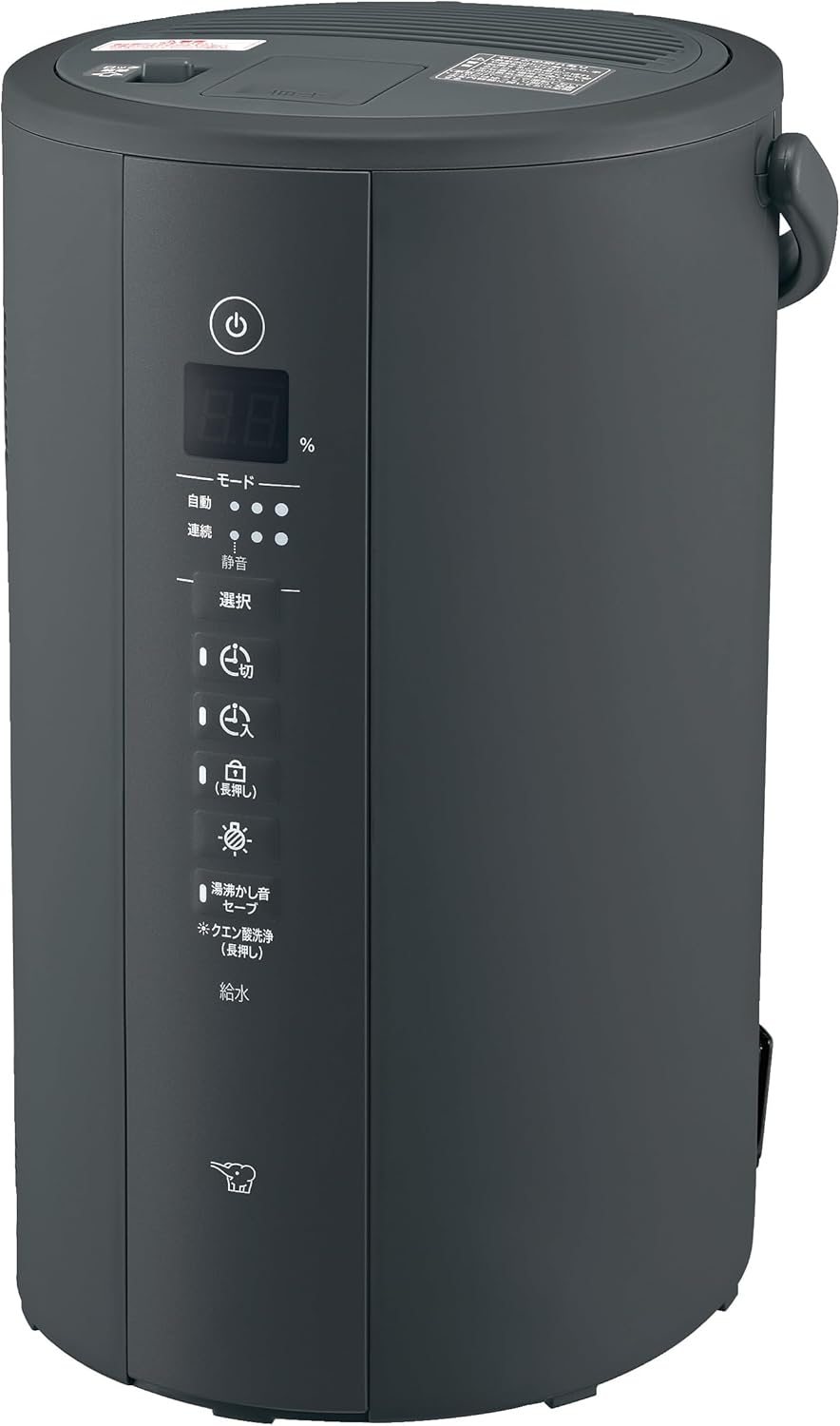 象印マホービンのスチーム式加湿器 4.0L EE-TA60-BMをレンタルできます。