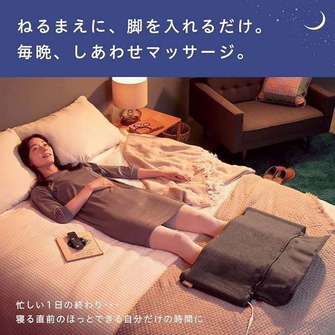 月額3,580円レンタルプラン:パナソニック エアーマッサージャー 月額3,580円レンタルプラン:パナソニック エアーマッサージャー