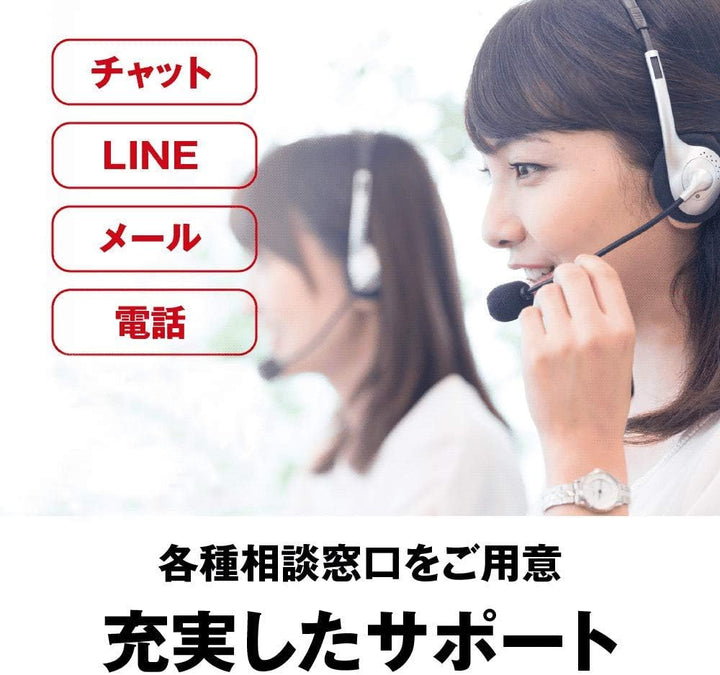 月額4,880~12,800円レンタルプラン：バッファロー NAS LinkStation ネットワークHDD LS220
