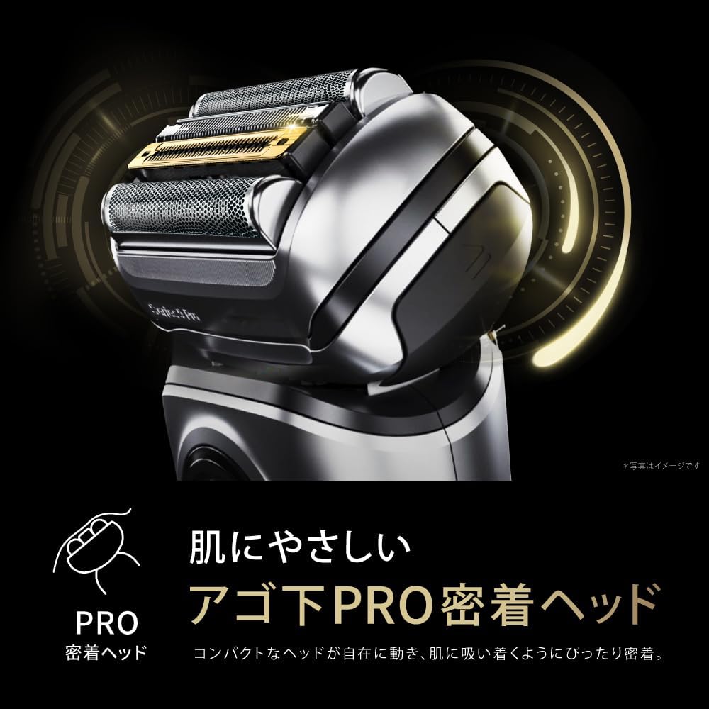 月額5,580円レンタルプラン：ブラウン シリーズ9 PRO+ 電気シェーバー 9516s-V