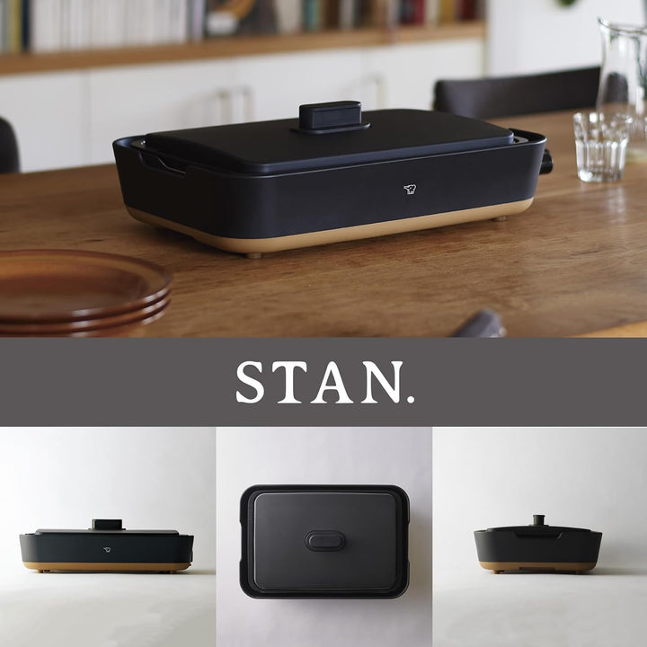 月額2,380円レンタルプラン：象印 ホットプレート STAN. EA-FA10