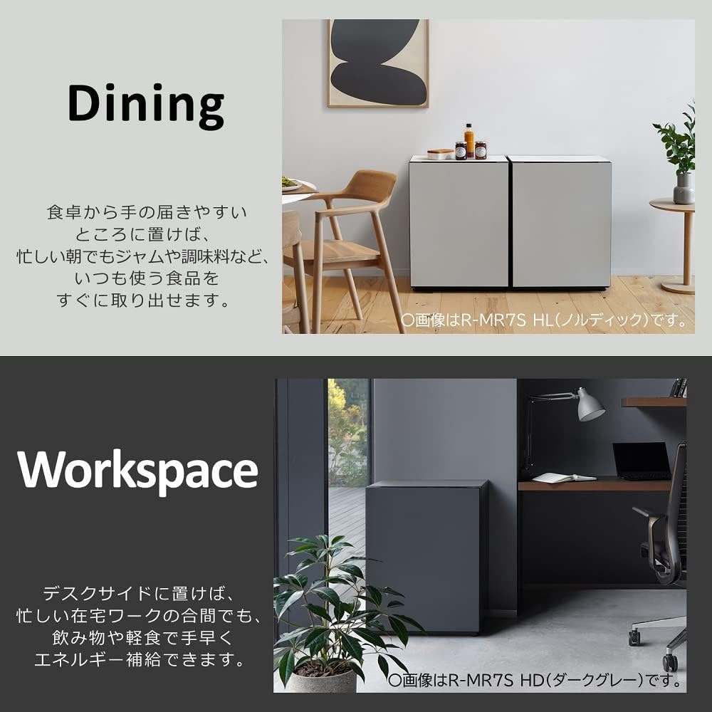 月額9,800円レンタルプラン：日立 冷蔵庫 左開き Chiiil R-MR7SL G モス