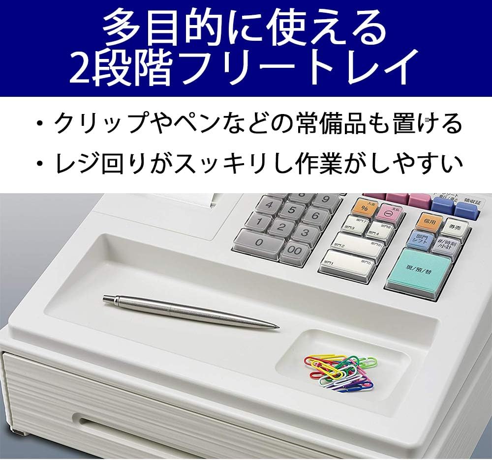 月額14,000円レンタルプラン：ユニエイム 簡易レジ レジ・券売機 XE-A147