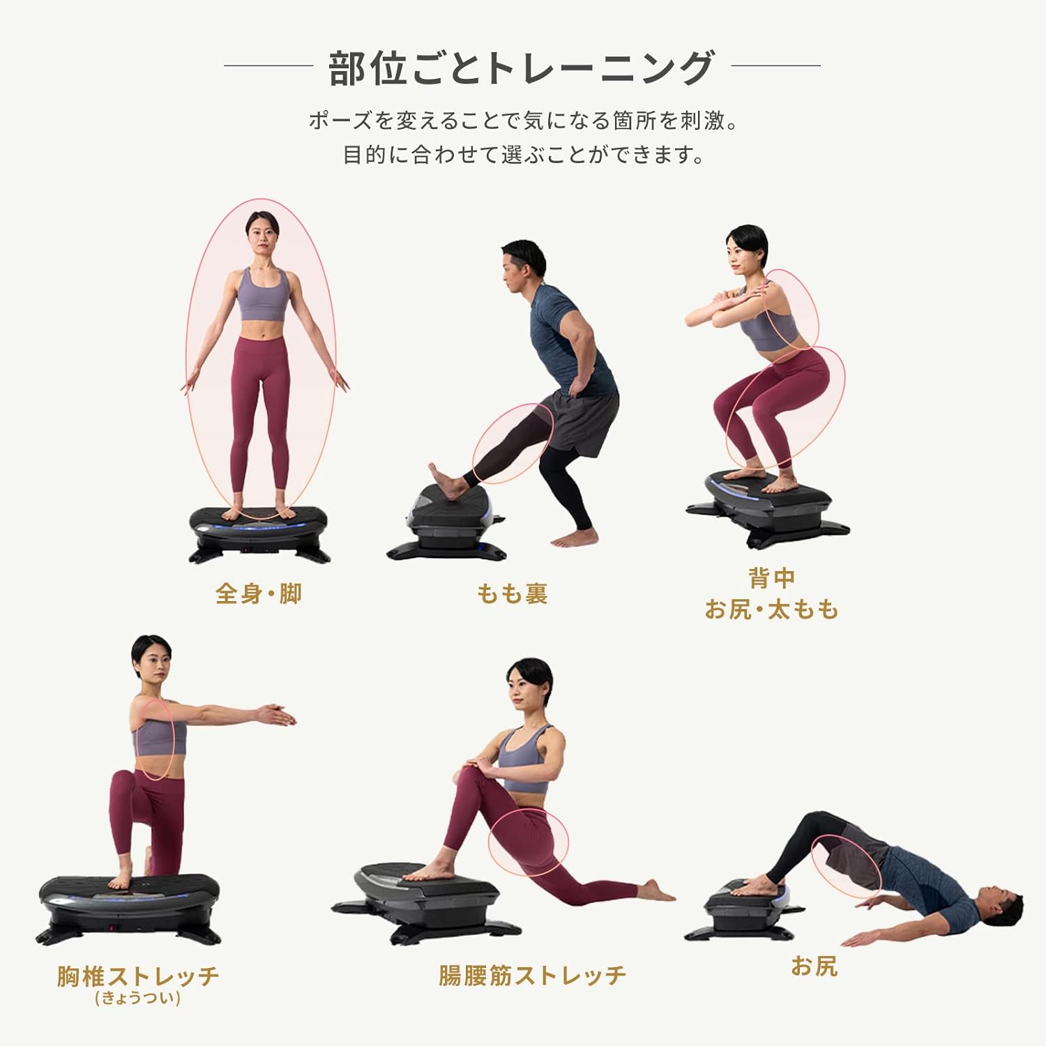 ⚠️値下げ！【乗るだけライザップ】3D BALANCE BLADE SB-07RZ 楽天市場】【スーパーSALE P10倍】 振動マシン rizap ブルブルマシン