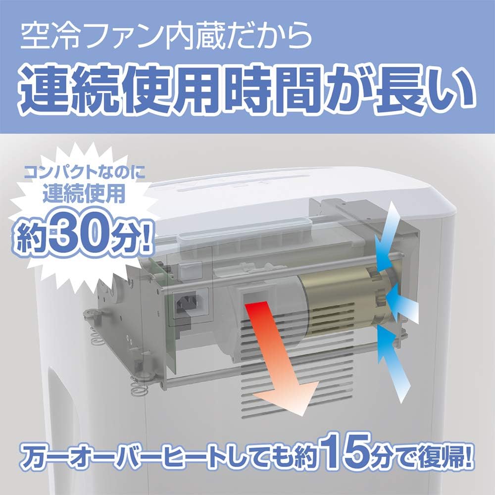 月額3,880円レンタルプラン：フェローズ デスクサイドシュレッダー 16MC 紙つまり防止 連続使用30分 マイクロカット コンパクト ハイパフォーマンス FE-4704101 ブラック