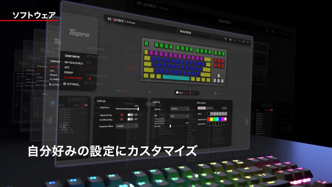 月額5,380円レンタルプラン：東プレ REALFORCE GX1 ゲーミングキーボード 91キー X1UC13 / 87キー X1UD13