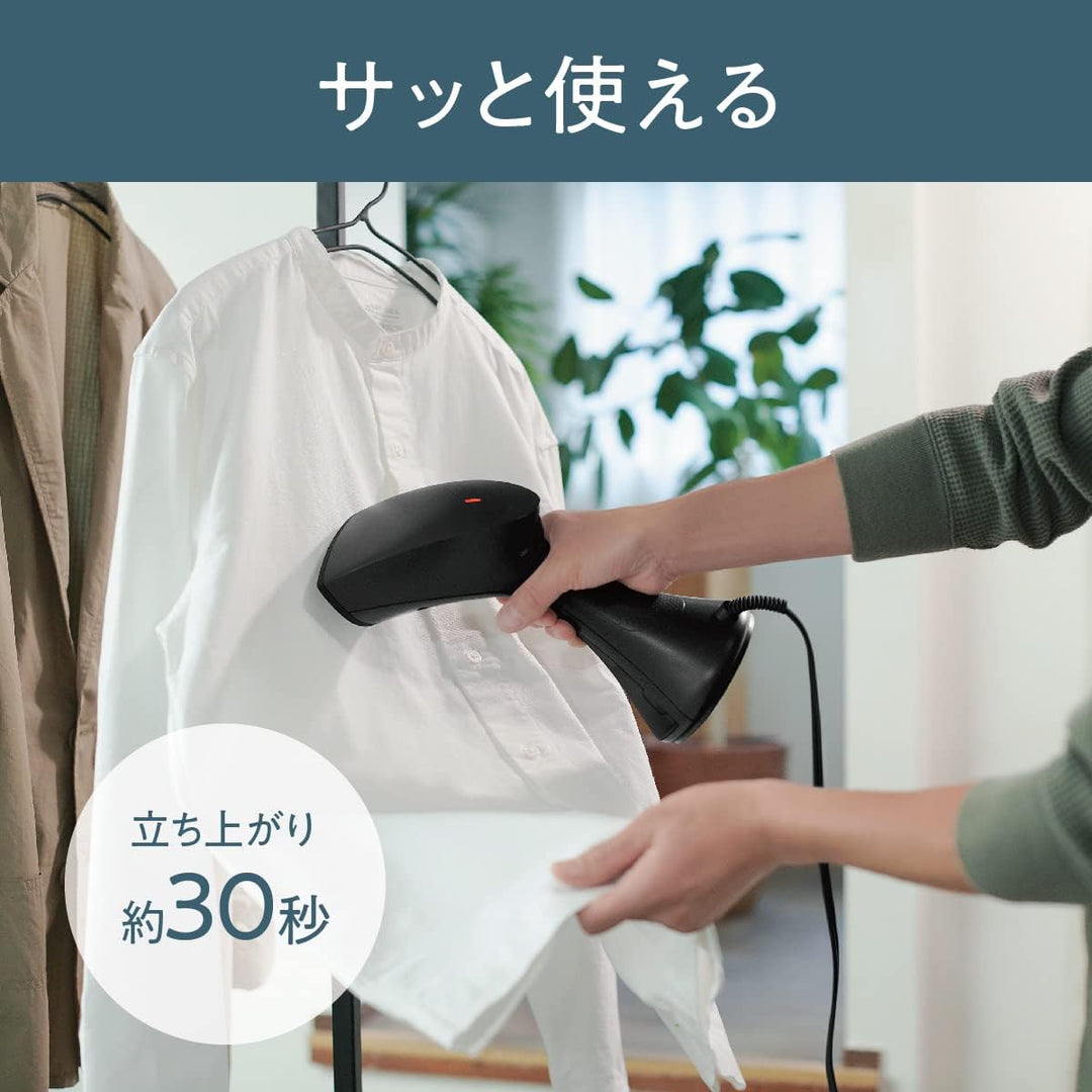 月額1,880円レンタルプラン：パナソニック 衣類スチーマー NI-GS410-MB マットブラック