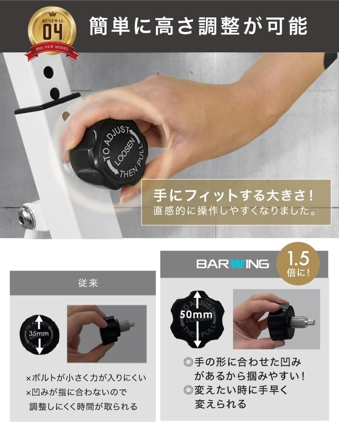月額2,580円レンタルプラン：BARWING フィットネスバイク エアロバイク BW-FNB01