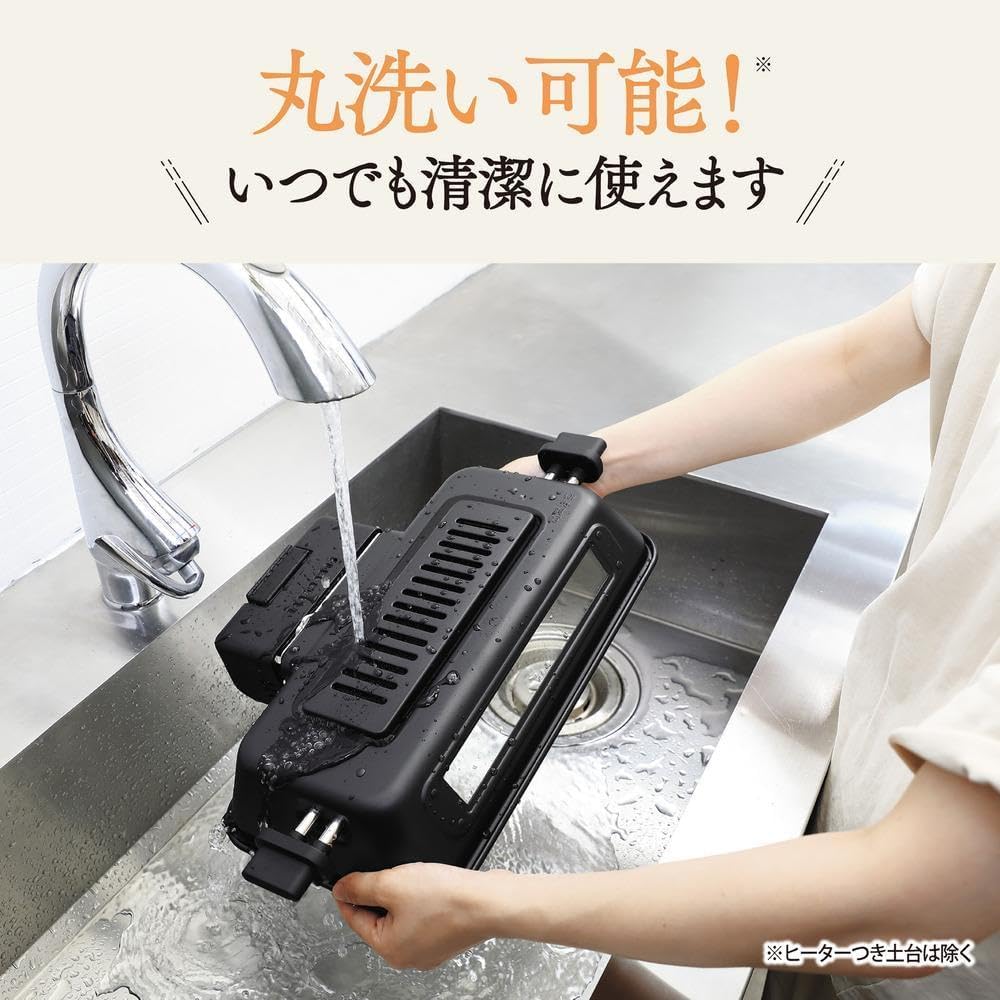 月額2,580円レンタルプラン：象印マホービン マルチロースター EF-WA30-HZ