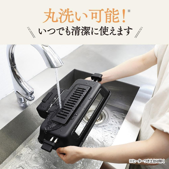 月額2,580円レンタルプラン：象印マホービン マルチロースター EF-WA30-HZ
