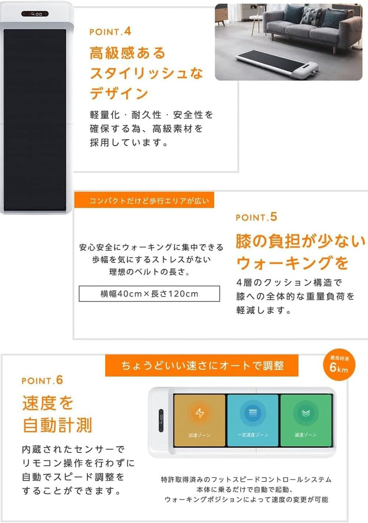 月額12,980円レンタルプラン：KingSmith WalkingPad S1 WPS1F ブラック