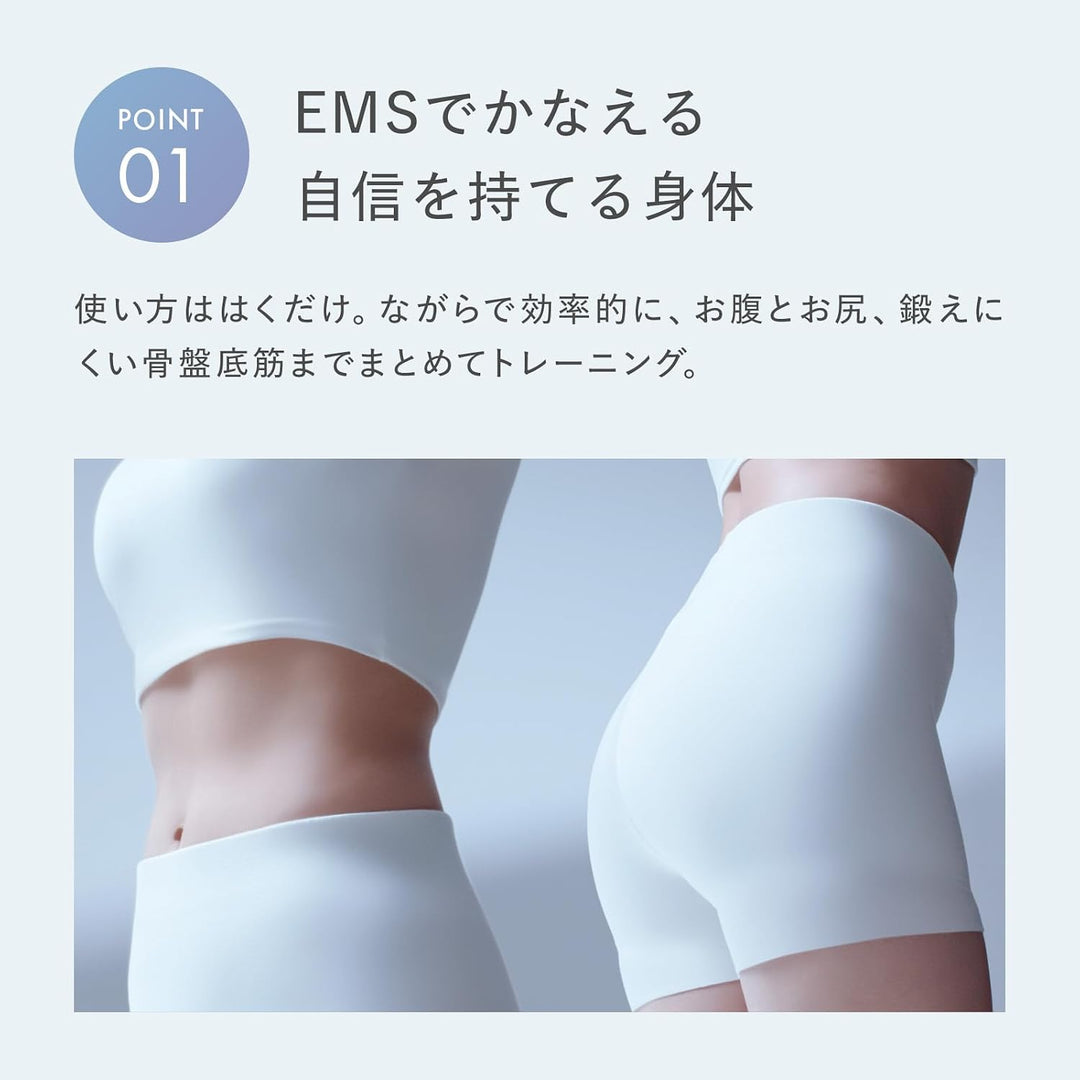 月額8,800円レンタルプラン：MTG シックスパッド コアヒップ ＋コントローラーセット SS-BL-12A-S