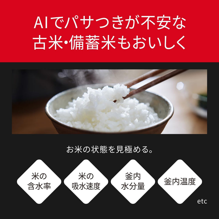 月額13,800円レンタルプラン：パナソニック 可変圧力IHジャー炊飯器 ビストロ Wおどり炊き 調理家電 SR-X918D