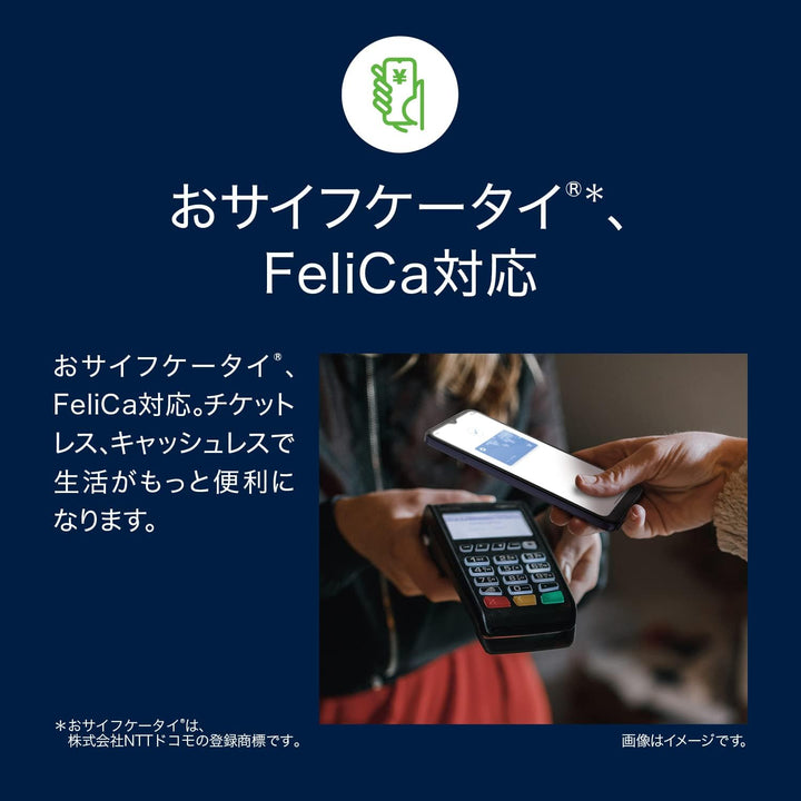 月額1,980円レンタルプラン：モトローラ moto g53j 5G スマートフォン スマホ PAYB0000JP / PAYB0001JP
