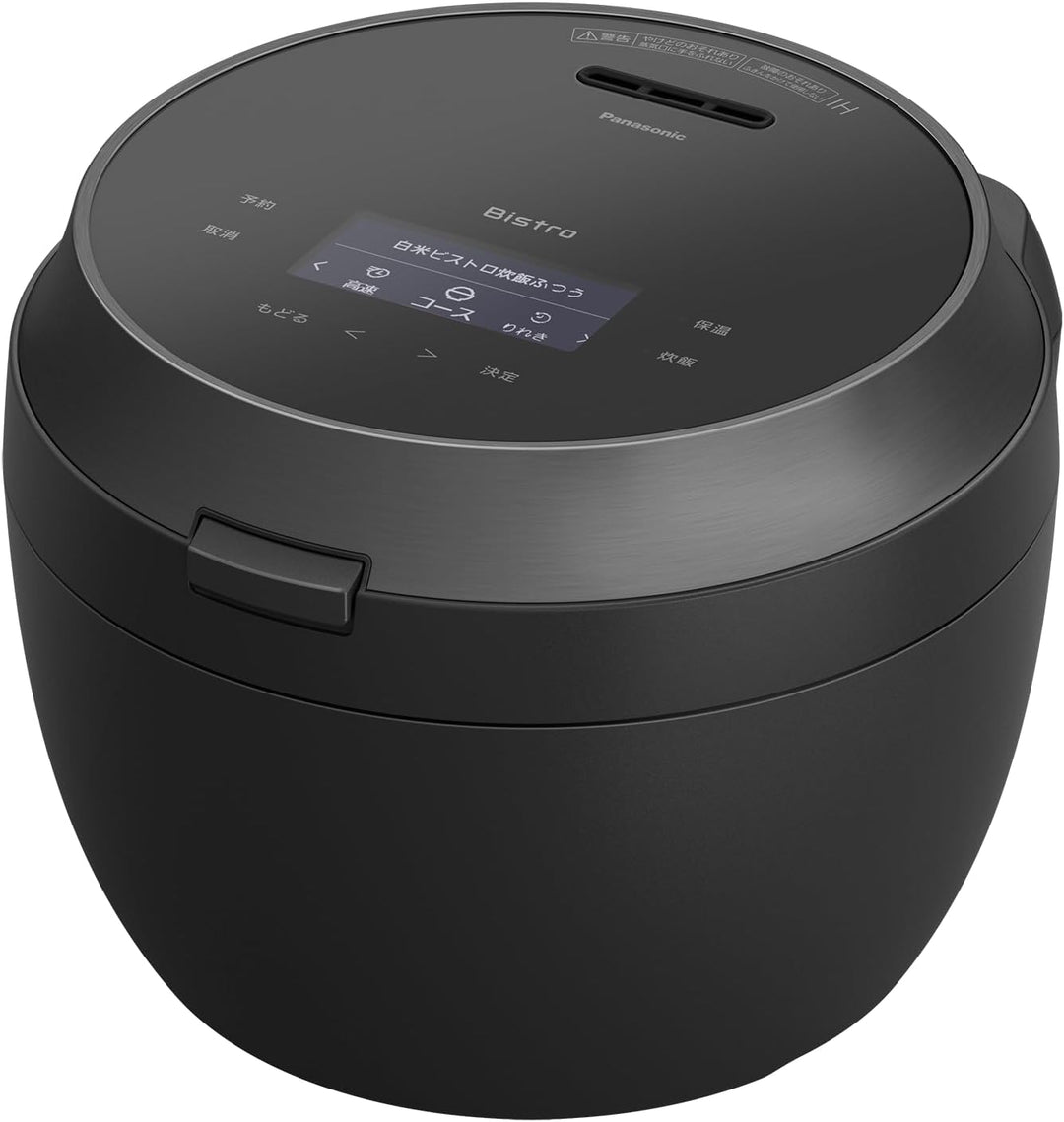 パナソニック 可変圧力IHジャー炊飯器 ビストロ Wおどり炊き 調理家電 SR-X910D-Kをレンタルできます。