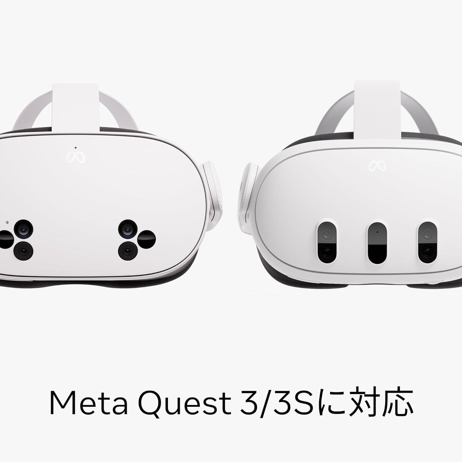 月額2,980円レンタルプラン：Meta Quest Eliteストラップバッテリー