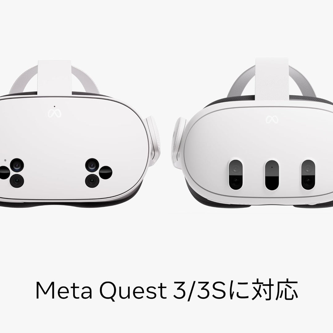 月額2,980円レンタルプラン：Meta Quest Eliteストラップバッテリー付き