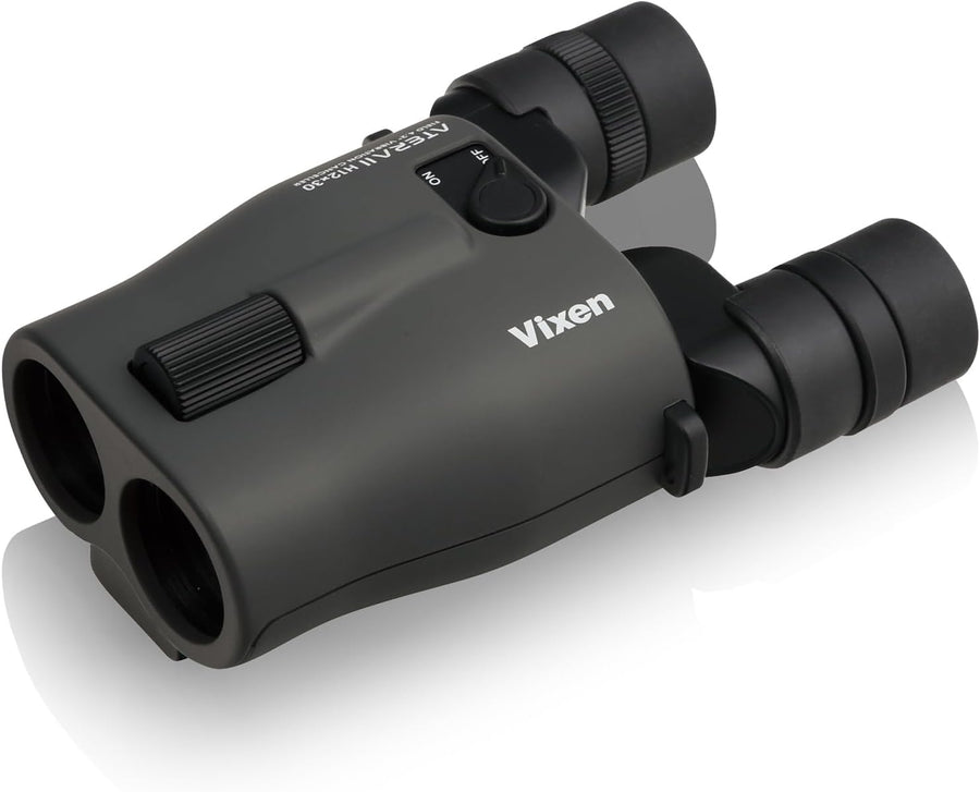Vixenの双眼鏡 ATERA II H12×30 11514をレンタルできます。