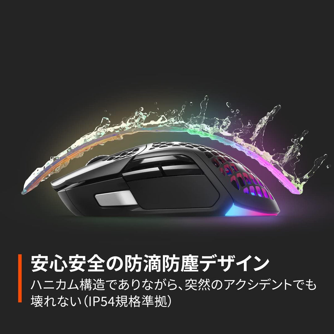 月額3,980円レンタルプラン：SteelSeries Aerox 5 Wireless ゲーミングマウス