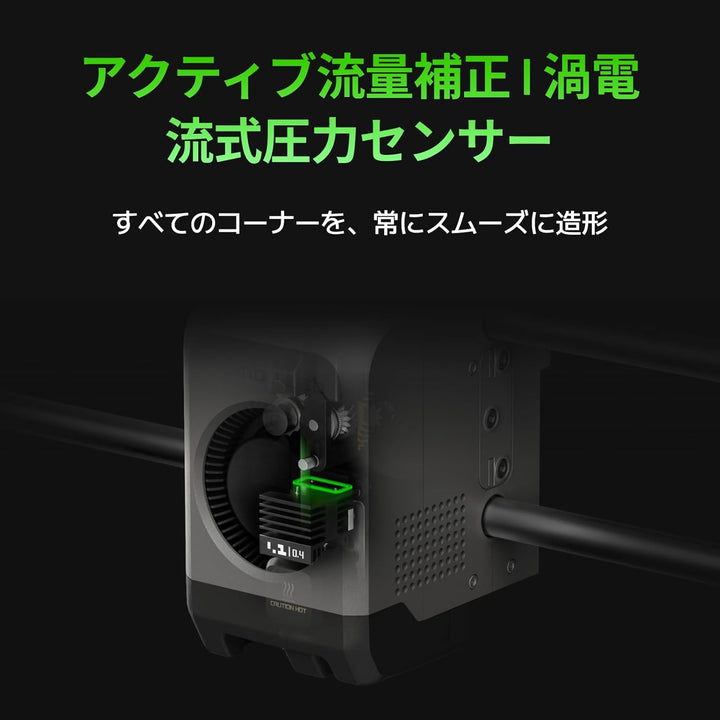月額26,800円レンタルプラン：Bambu Lab P2S Combo（AMS2 pro 筐体付き）3D プリンター