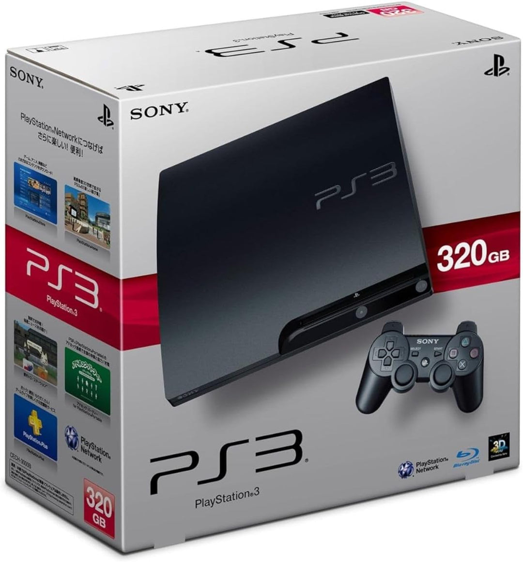 月額4,690円レンタルプラン：SONY PlayStation 3 (320GB) CECH-3000B チャコール・ブラック