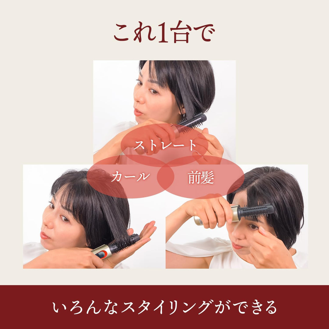 月額4,680円レンタルプラン：ヤーマン ヘアアイロン ヘアボリューマープロ ヘアブラシ コードレスヘアケア 電気ブラシ YJHB7N ゴールド
