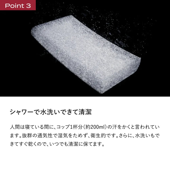 月額5,380円レンタルプラン：BRAIN SLEEP ブレインスリープ ピロー スタンダード クラウドホワイト