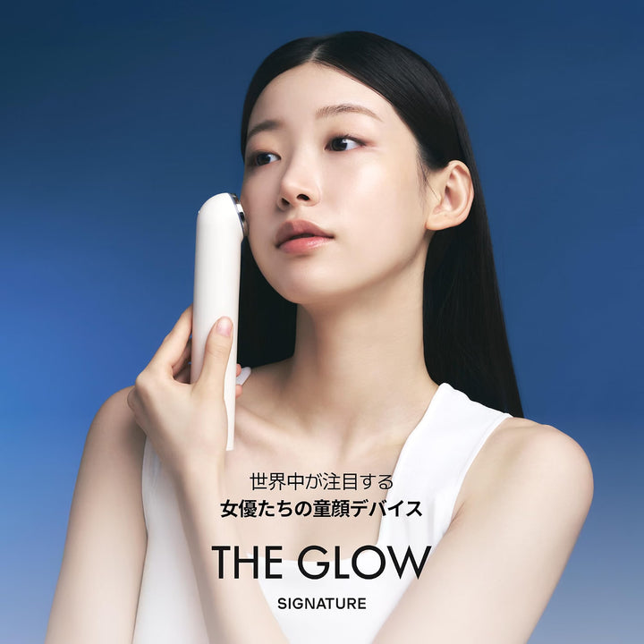 月額9,800円レンタルプラン：トーム The GLOW Signature LDM水滴超音波美顏器