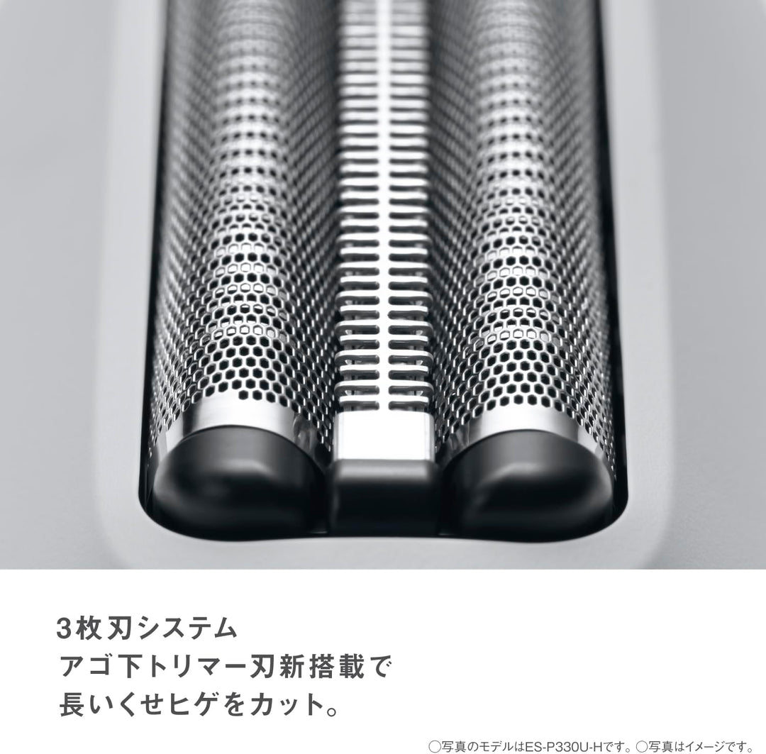 月額2,980円レンタルプラン：パナソニック ラムダッシュ パームイン LITE シェーバー ES-P330U