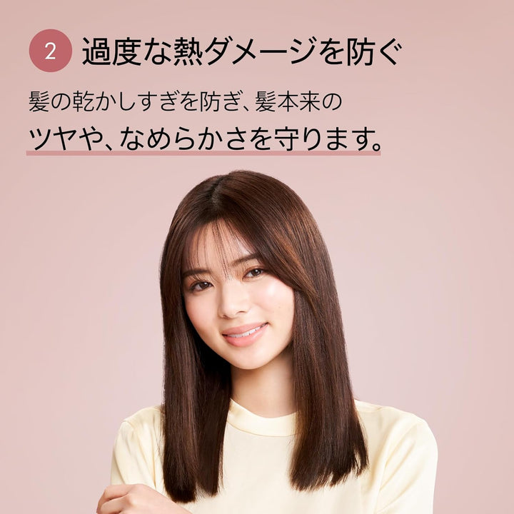 月額3,980円レンタルプラン：Dyson Supersonic™ ヘアドライヤー HD08 BNBC