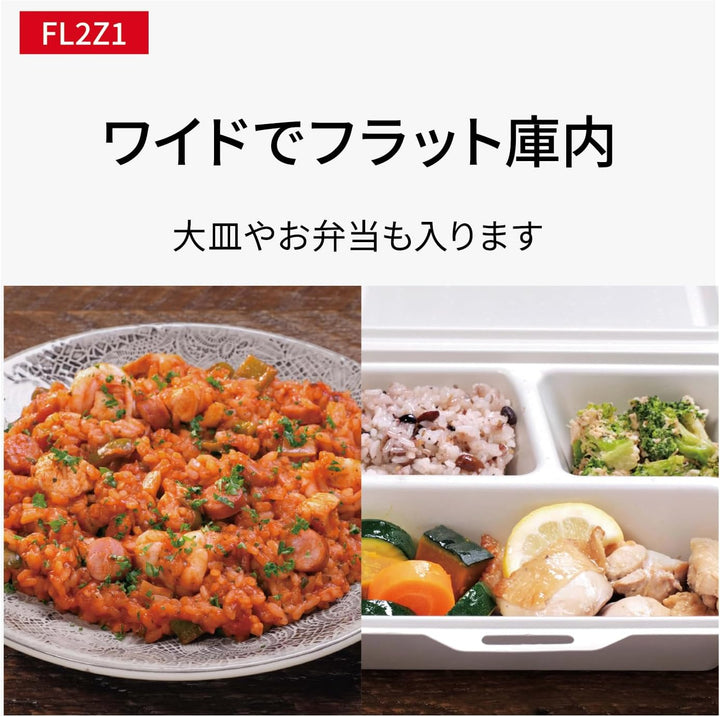 月額4,880円レンタルプラン：パナソニック 単機能レンジ 調理家電 電子レンジ NE-FL2Z1-K メタルブラック